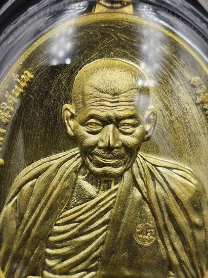 เหรียญหลวงปู่มหาศิลา สิริจันโท รุ่นพันพันล้าน
ถวายซื้อที่ดิน สร้างหอระฆัง รูปที่ 5