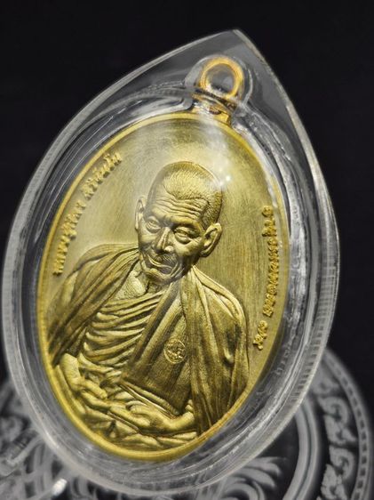 เหรียญหลวงปู่มหาศิลา สิริจันโท รุ่นพันพันล้าน
ถวายซื้อที่ดิน สร้างหอระฆัง รูปที่ 10