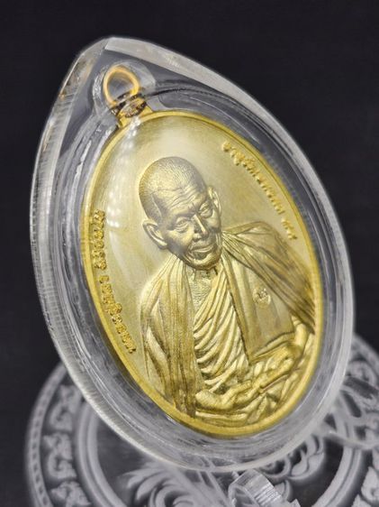 เหรียญหลวงปู่มหาศิลา สิริจันโท รุ่นพันพันล้าน
ถวายซื้อที่ดิน สร้างหอระฆัง รูปที่ 9