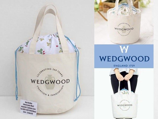 กระเป๋า Wedgwood