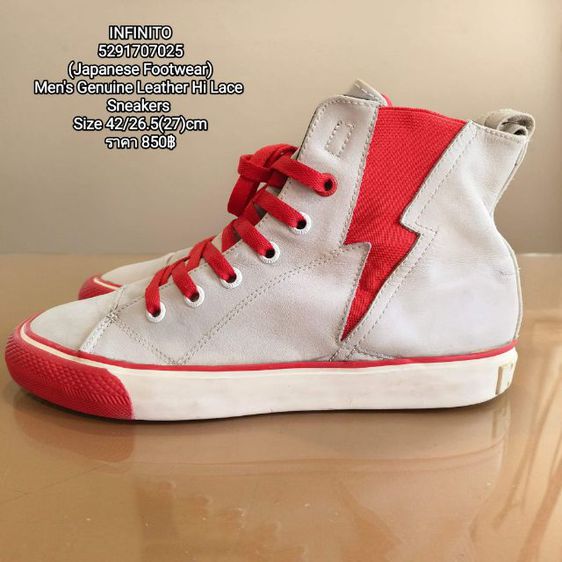 INFINITO
5291707025
(Japanese Footwear)
Men's Genuine Leather Hi Lace Sneakers
Size 42ยาว26.5(27)cm