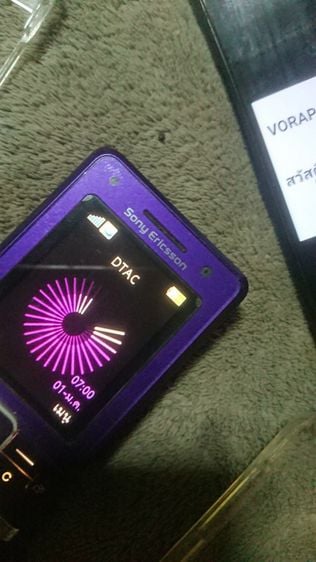 อ่านก่อน Sony​ Ericsson​ K770i​ พร้อม​กรอบ​