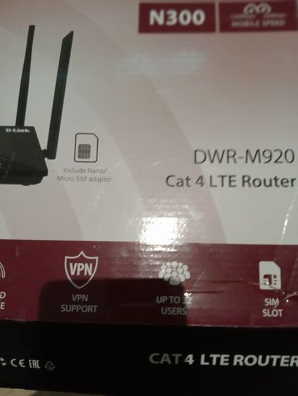 อุปกรณ์เครือข่าย 4G Router D-Link DWR-M920สภาพใหม่ ใช้น้อยมาก