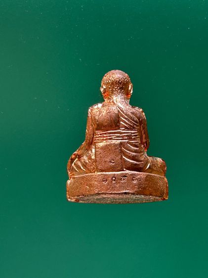 รูปเหมือนปั้มรุ่นแรก หลวงปู่หงษ์ พรหมปัญโญ รุ่นบารมี 93 มหาเศรษฐี วัดเพชรบุรี จ. สุรินทร์ ปี 2553 เนื้อทองแดงเถื่อน  รูปที่ 3