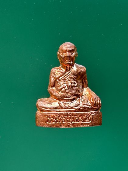 รูปเหมือนปั้มรุ่นแรก หลวงปู่หงษ์ พรหมปัญโญ รุ่นบารมี 93 มหาเศรษฐี วัดเพชรบุรี จ. สุรินทร์ ปี 2553 เนื้อทองแดงเถื่อน  รูปที่ 2