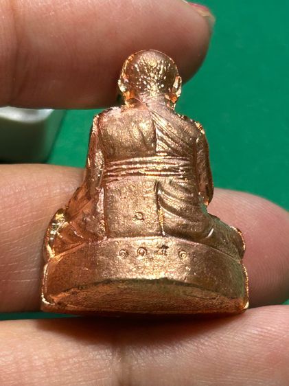 รูปเหมือนปั้มรุ่นแรก หลวงปู่หงษ์ พรหมปัญโญ รุ่นบารมี 93 มหาเศรษฐี วัดเพชรบุรี จ. สุรินทร์ ปี 2553 เนื้อทองแดงเถื่อน  รูปที่ 5