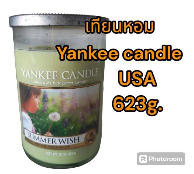 ขอขายเทียนหอมของยี่ห้อ Yankee candle ผลิตใน USA รุ่น Summer wish ขนาดปริมาณ 623 กรัม.