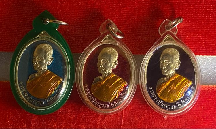 ชุดกรรมการ เนื้ออัลปาก้าลงยาแดง น้ำเงิน ฟ้า หลวงปู่บุญมา  รูปที่ 3