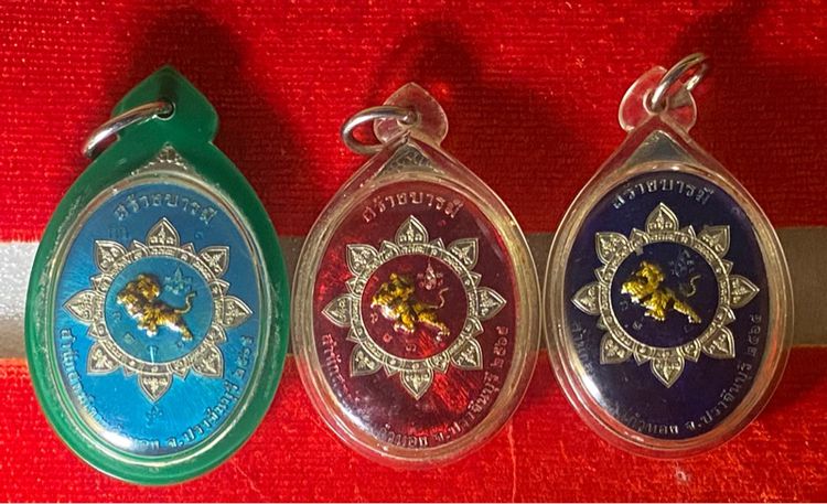 ชุดกรรมการ เนื้ออัลปาก้าลงยาแดง น้ำเงิน ฟ้า หลวงปู่บุญมา  รูปที่ 4