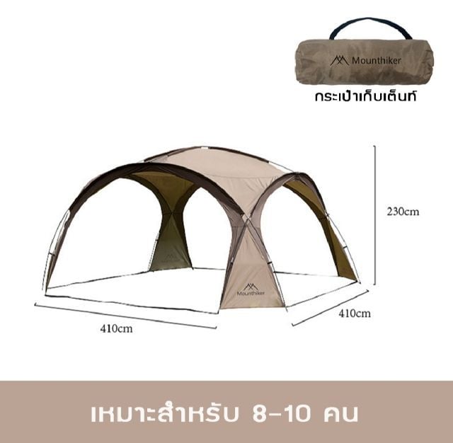 Tent for camping 