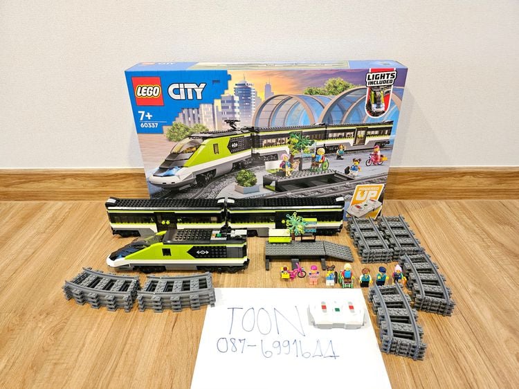 ตัวต่อ เลโก้ จิ้กซอว์ LEGO 60337 City 