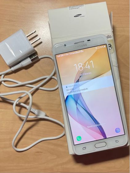 ขาย Samsung Galaxy J7 Prime 64GB สีทอง มือสอง สภาพใหม่มาก ใส่เคสตลอด