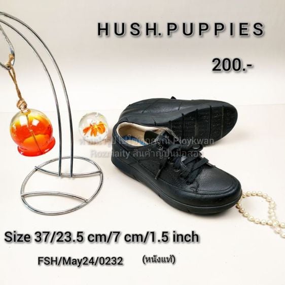 รองเท้าผ้าใบ hush puppies มือสอง