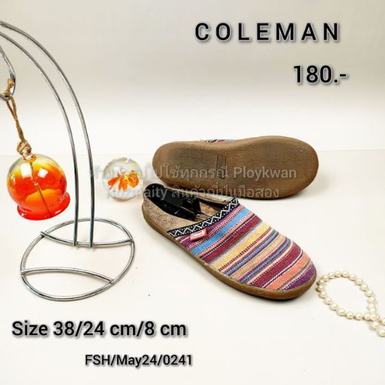 รองเท้า Coleman มือสอง
