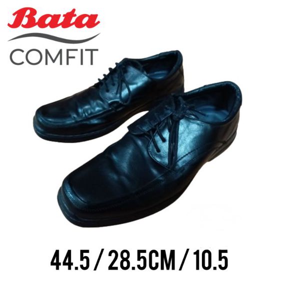 รองเท้าหนัง รองเท้าทำงาน Bata - Comfit เบอร์ 44.5 - 10.5 - 28.5 CM สภาพใหม่