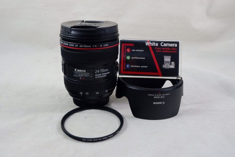 Canon EF 24-70 F4L IS USM