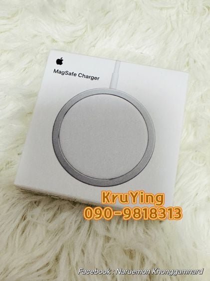 Apple Acc MagSafe Charger
