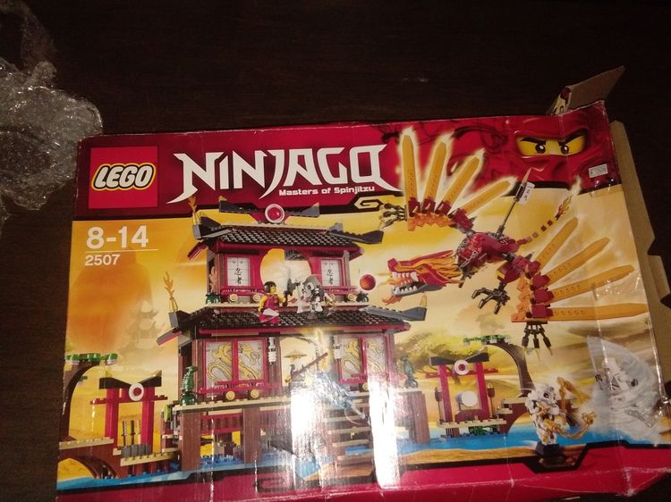 Lego ninjago 2507(2011) แท้ครบทุกชิ้น