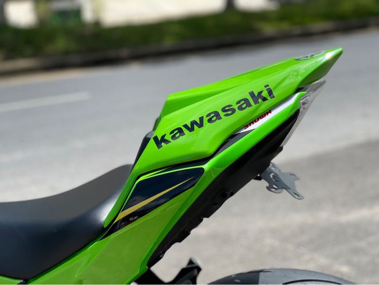 Kawasaki รูปที่ 4