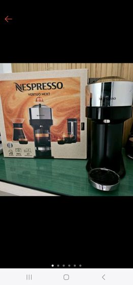 เครื่องชงกาแฟ Nespresso VERTUO NEXT DELUXE