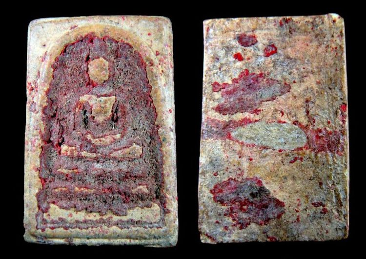 พระสมเด็จวัดระฆัง และ บางขุนพรหม AA52698 รูปที่ 17