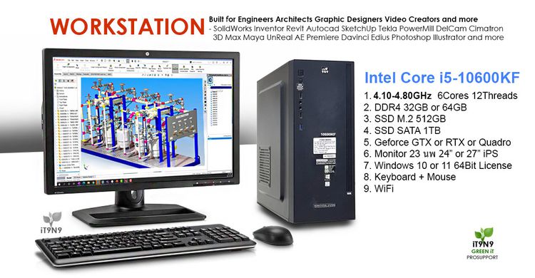 ขาย CPU iNtel i5-10600KF คุ้มค่าเกินราคา ความเร็วต้น 4.10GHz ทำงานออกแบบเขียนแบบ 2D 3D ยอดเยี่ยม รูปที่ 2