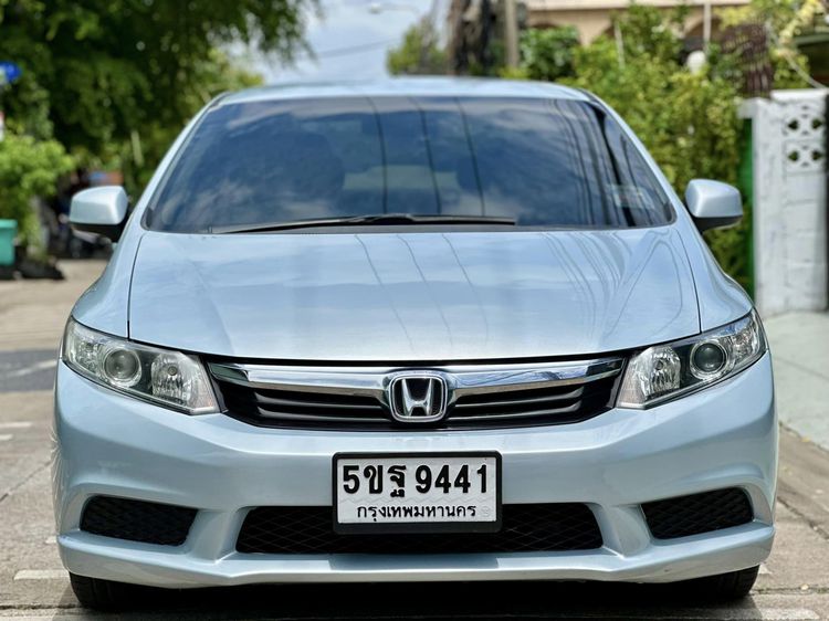 Honda Civic 2012 1.8 S i-VTEC Sedan เบนซิน ไม่ติดแก๊ส เกียร์อัตโนมัติ บรอนซ์เงิน รูปที่ 4