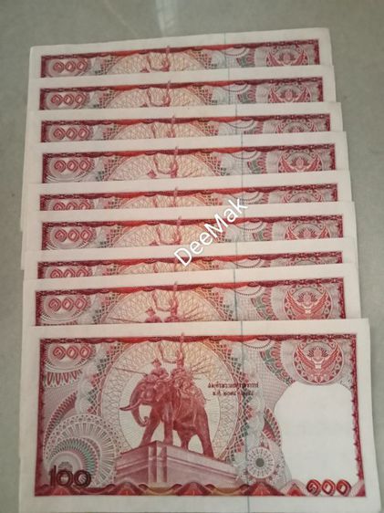 ธนบัตรไทย แบงค์ 100 ช้างแดง สภาพสวย ฉบับละ 130  บาท