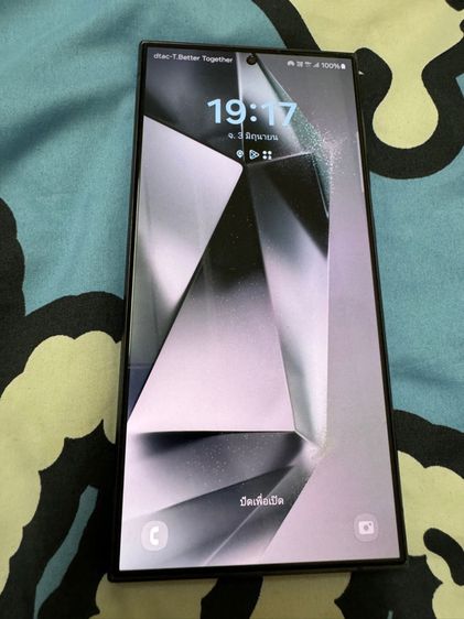 Samsung Galaxy S24 Ultra 512GB TITANIUM BLACK มือ 2