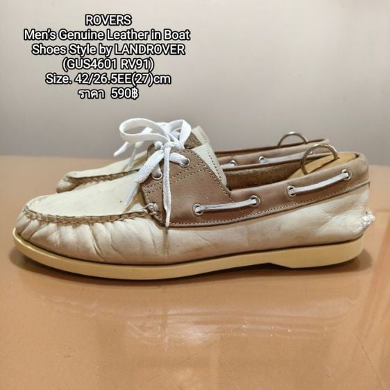 ROVERS
Men’s Genuine Leather in Boat Shoes Style by LANDROVER 
(GUS4601 RV91)
Size. 42ยาว26.5EE(27)cm