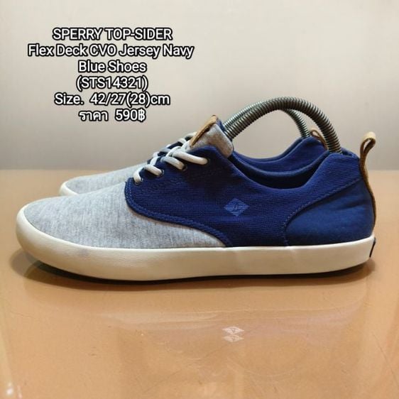 SPERRY TOP-SIDER
Flex Deck CVO Jersey Navy Blue Shoes
(STS14321)
Size.  42ยาว27(28)cm
