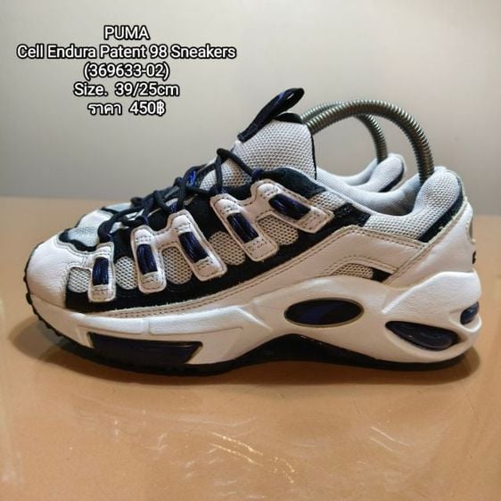 PUMA
Cell Endura Patent 98 Sneakers
(369633-02)
Size.  39ยาว25cm