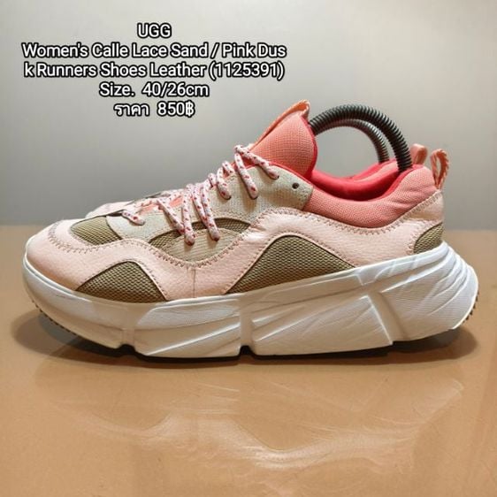 UGG  Women's Calle Lace Sand Pink Dusk Runners Shoes Leather (1125391) Size. EUR 40 ยาว 26cm ราคา  850฿ 