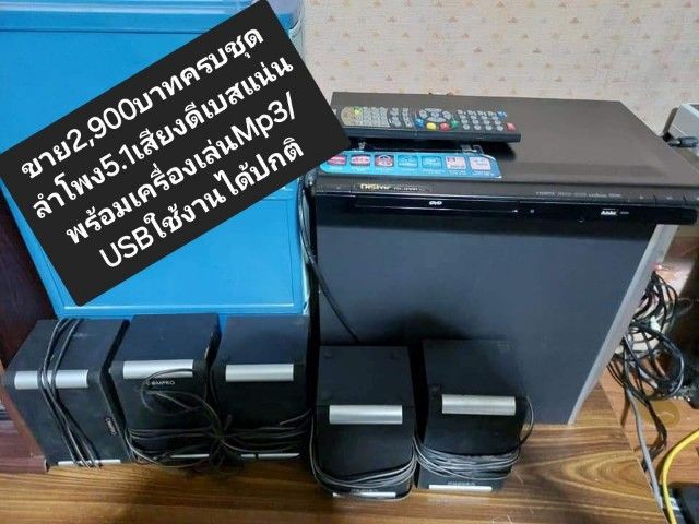 🔥🔥ขายด่วนถูกๆรองเท้าผ้าใบและถุงเท้าและอื่นๆ🔥🔥 รูปที่ 12