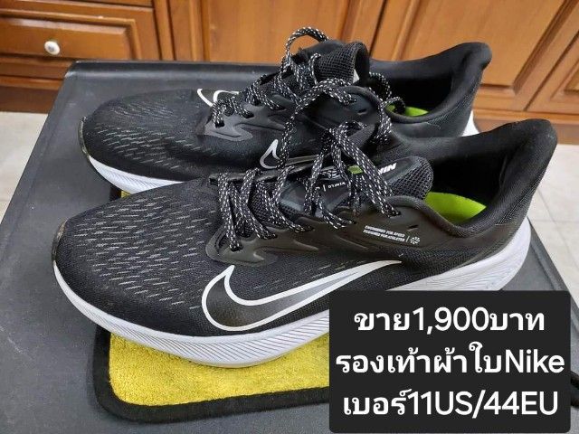 (ปล่อยรองเท้า)โล๊ะของใช้ในบ้านมือ2สภาพใหม่ ขายตามสภาพ รูปที่ 5