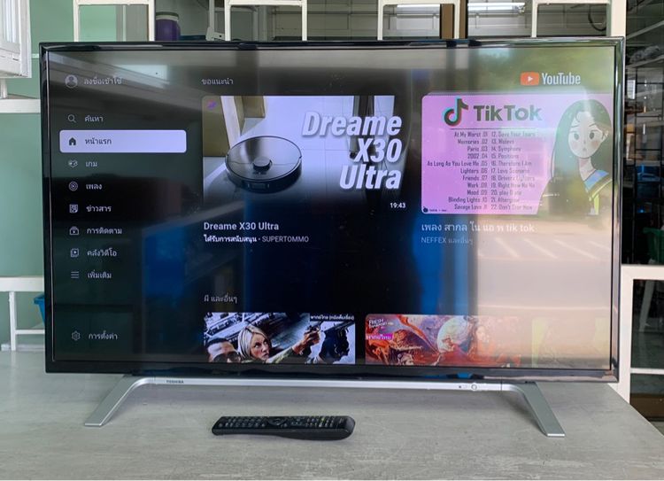 ทีวี Toshiba รุ่น 43L5650VT smart TV