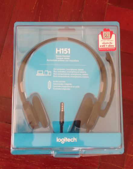 หูฟัง Logitech H151