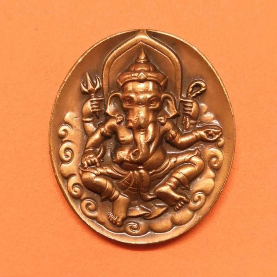 เหรียญ พระพิฆเนศ หลัง องค์พระวิษณุกรรม สำนักช่างสิบหมู่ กรมศิลปากร จัดสร้าง ปี 2552 เนื้อทองแดงรมมันปู พิมพ์ใหญ่ สูง 3 เซน