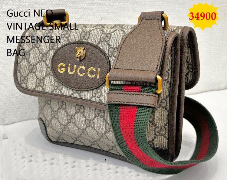 หนังแท้ ชาย หลากสี กระเป๋า Gucci NEO VINTAGE SMALL MESSENGER BAG 