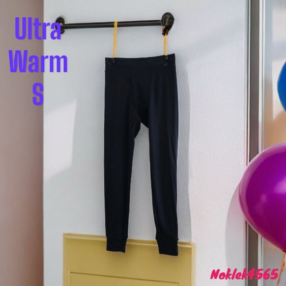 กางเกง heattech Uniqlo รุ่น ultra warm (ชาย) S