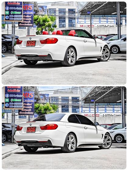 BMW Series 4 2016 420i Sedan เบนซิน เกียร์อัตโนมัติ ขาว รูปที่ 3