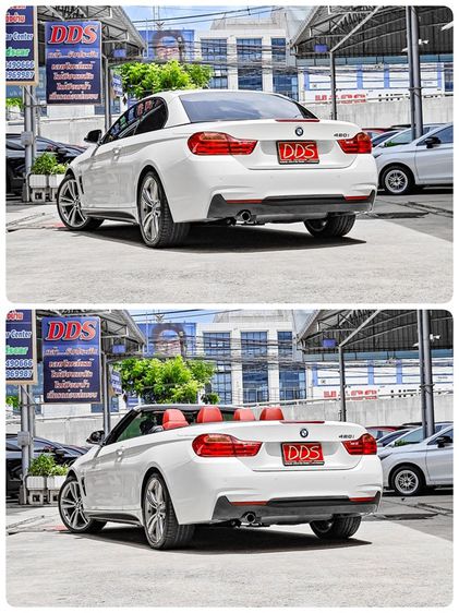 BMW Series 4 2016 420i Sedan เบนซิน เกียร์อัตโนมัติ ขาว รูปที่ 4