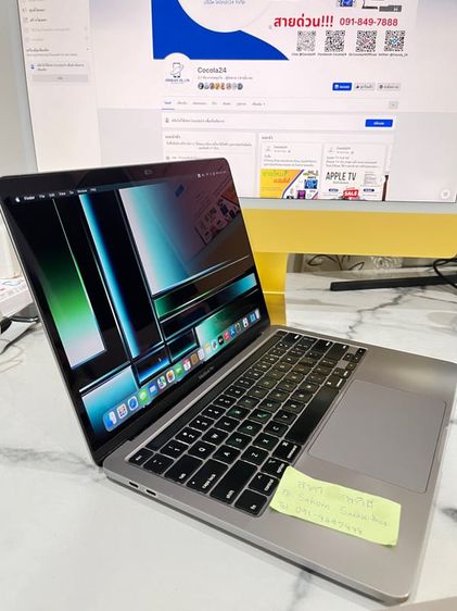 Apple แมค โอเอส 8 กิกะไบต์ MacBook Pro 13 inch 2020 Ram 8 GB SSD 256 GB TouchBar