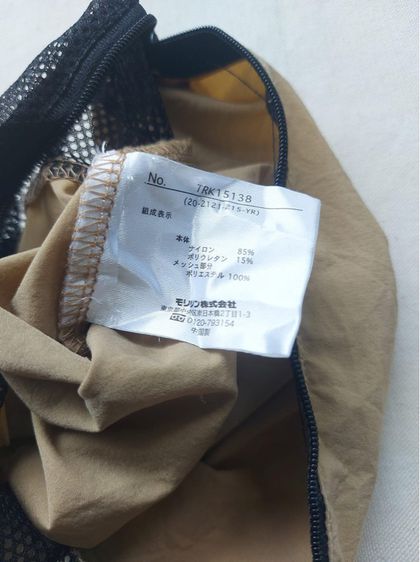 Kangol sacoche bag สภาพใหม่มาก กว้าง 7.5  ยาว 9.5 นิ้ว สภาพ​สวย แบรนด์ดังของญี่ปุ่น ทรงสวย ผ้าแห้งไว ยืดหยุ่น บางเบามากๆ สีสวย ป้ายแบรนด์ครบ รูปที่ 4