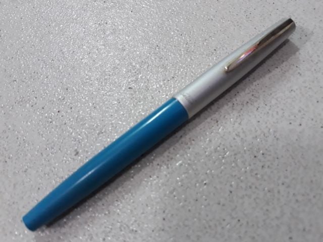 ปากกา sailor