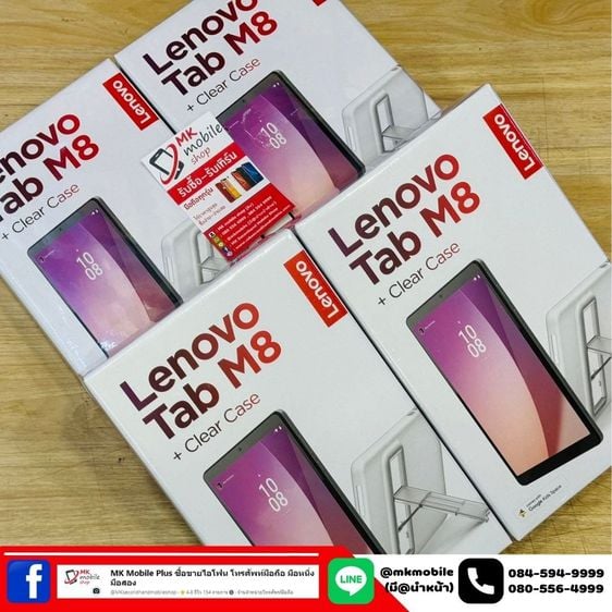 🔥 Lenovo Tab M8 Gen 4 (2024) 3-32GB ใส่ซิมได้ ศูนย์ไทย 🏆 ของใหม่ มือ1 พร้อม Clear Case 💰 เพียง 3990
