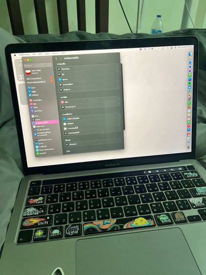 Apple Macbook Pro 13 Inch แมค โอเอส MacBook Pro 2020 