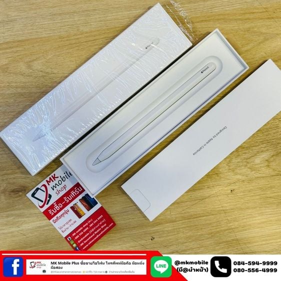 🔥 Apple Pencil 2 ศูนย์ไทย 🏆 สภาพ นางฟ้า 🔌 อุปกรณ์แท้ครบยกกล่อง 💰 เพียง 2990