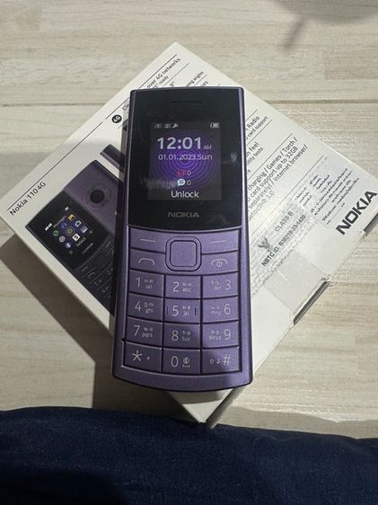 32 GB Nokia 110 4g