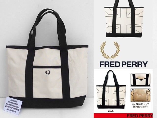 กระเป๋า Fred Perry